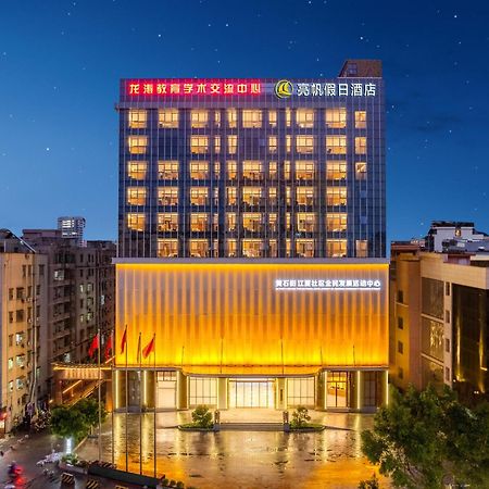 Liang Fan Holiday Inn Kuangcsou Kültér fotó