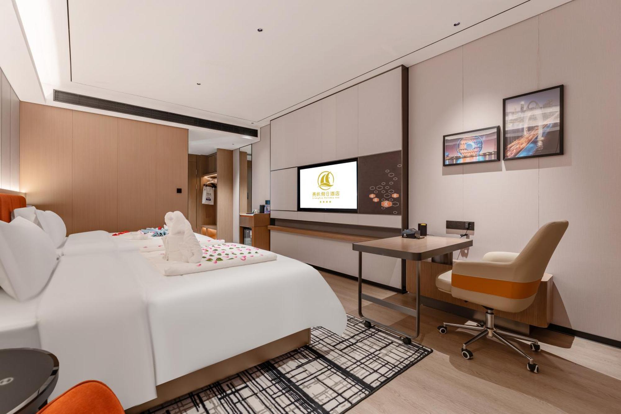 Liang Fan Holiday Inn Kuangcsou Kültér fotó