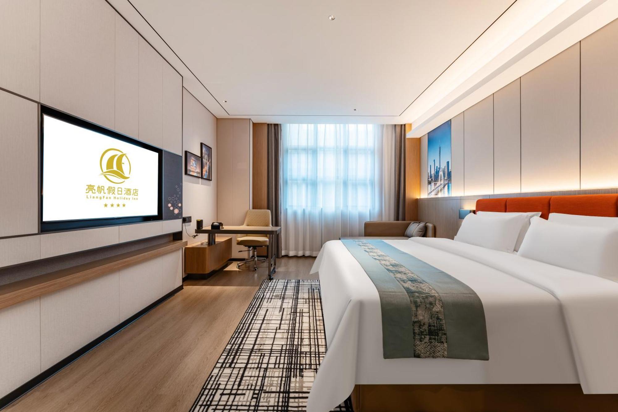 Liang Fan Holiday Inn Kuangcsou Kültér fotó