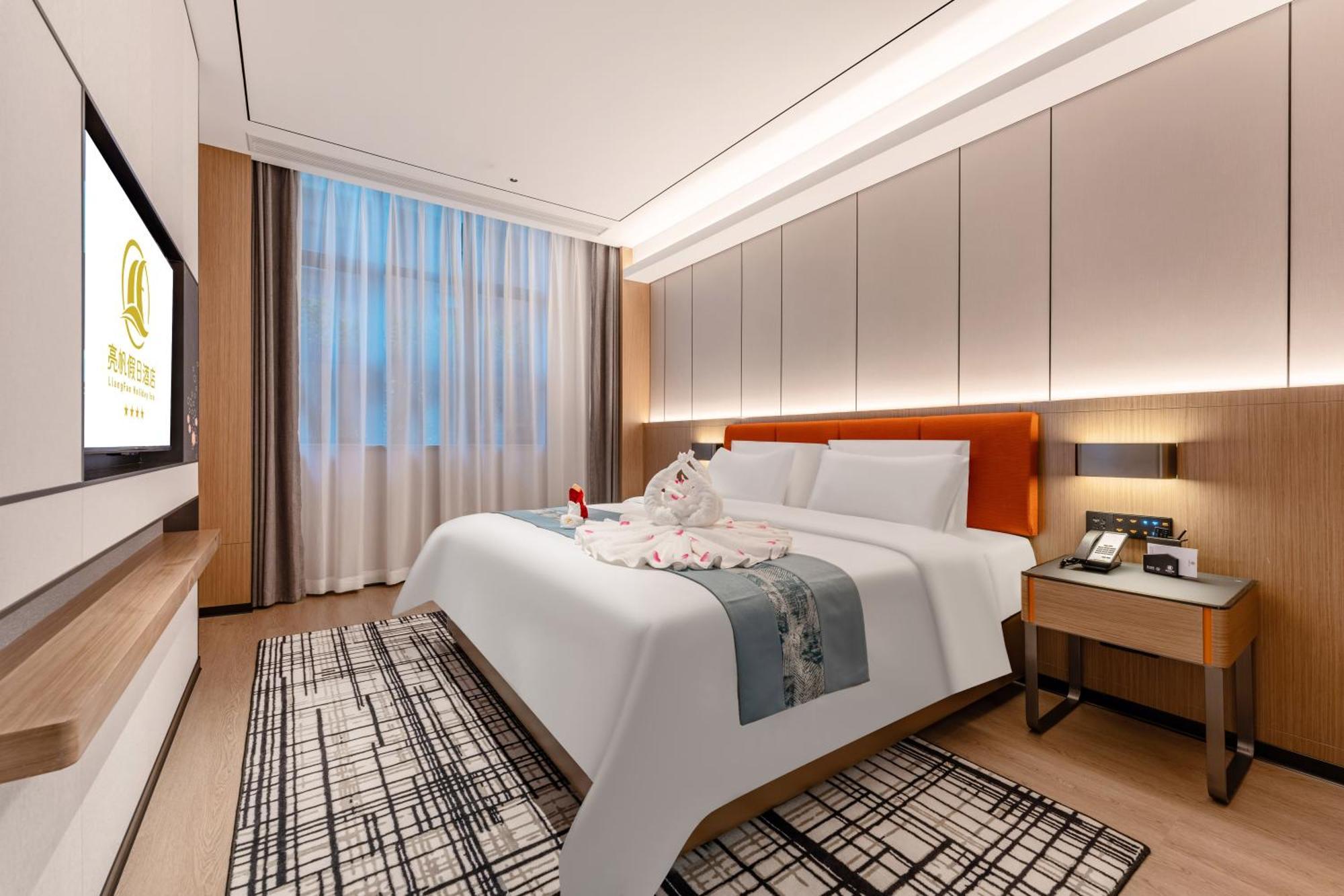 Liang Fan Holiday Inn Kuangcsou Kültér fotó