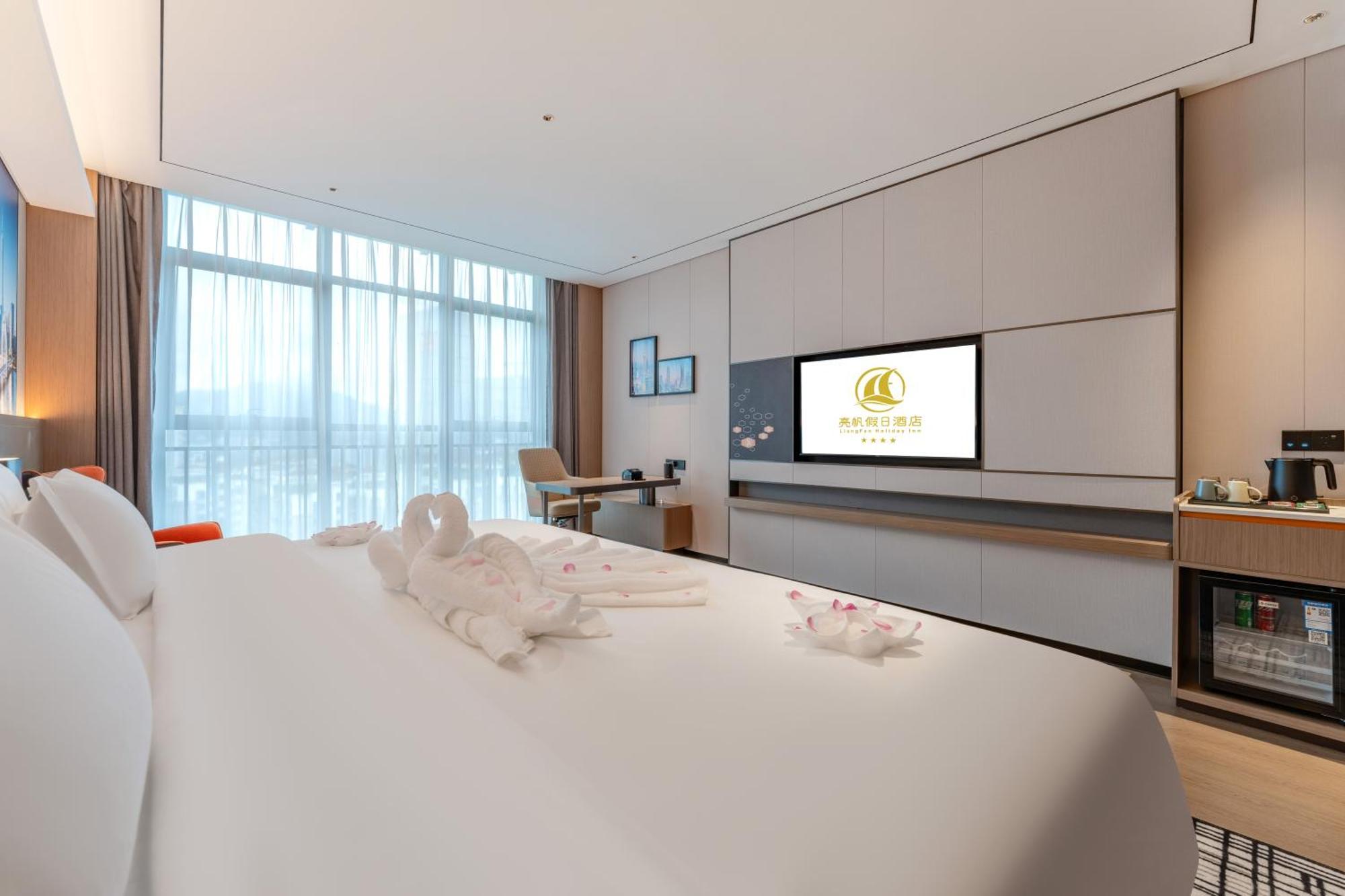 Liang Fan Holiday Inn Kuangcsou Kültér fotó