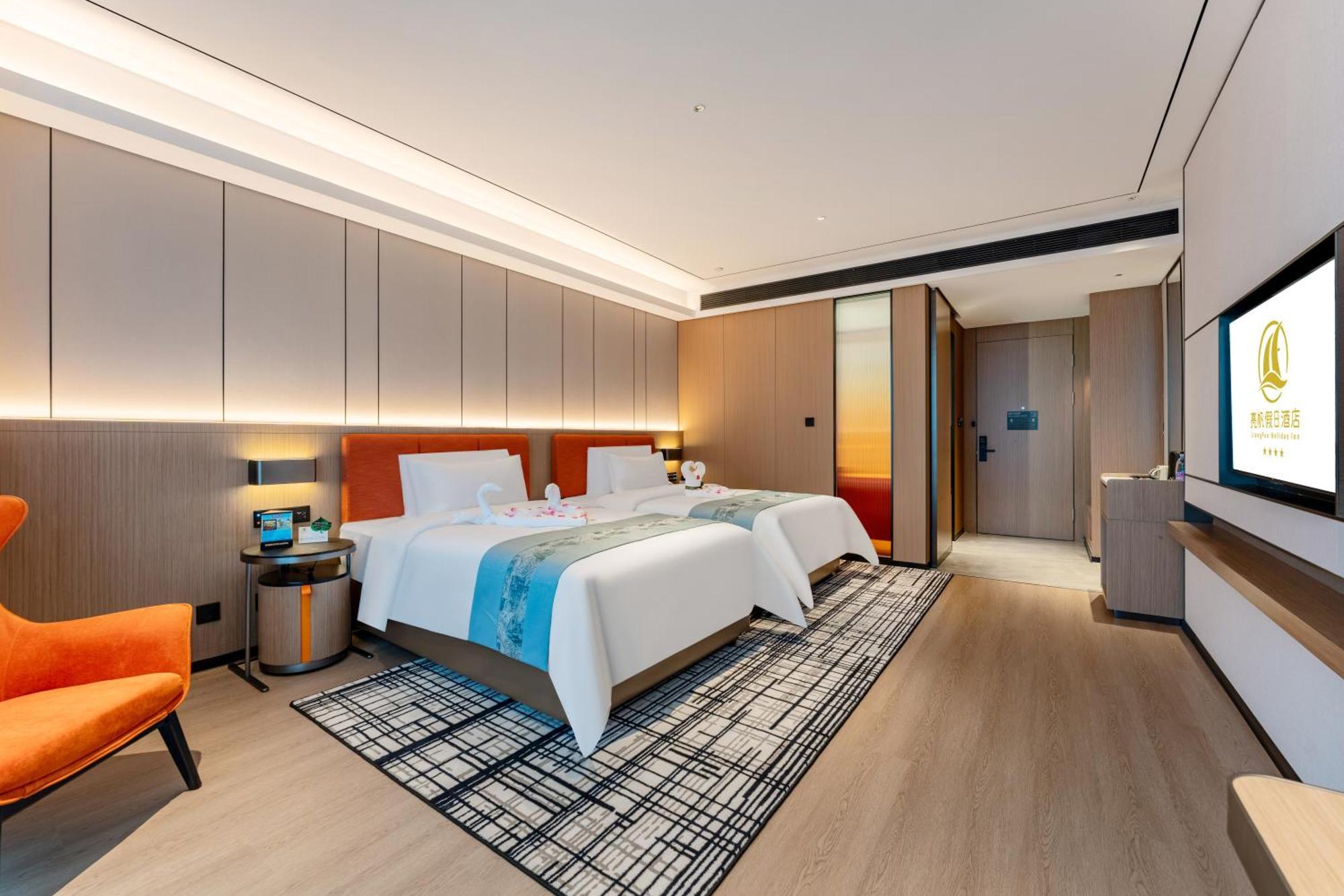 Liang Fan Holiday Inn Kuangcsou Kültér fotó