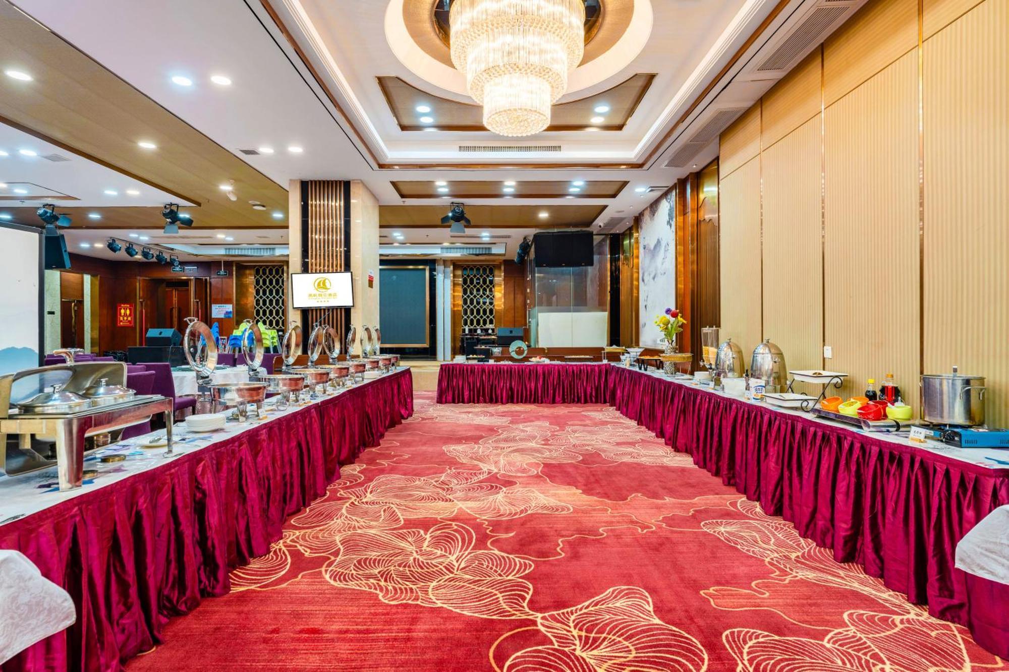 Liang Fan Holiday Inn Kuangcsou Kültér fotó