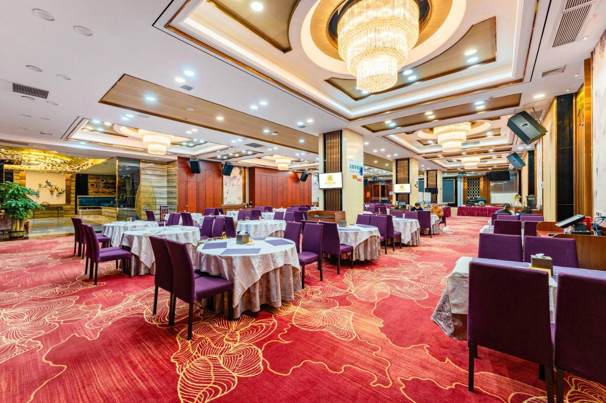 Liang Fan Holiday Inn Kuangcsou Kültér fotó