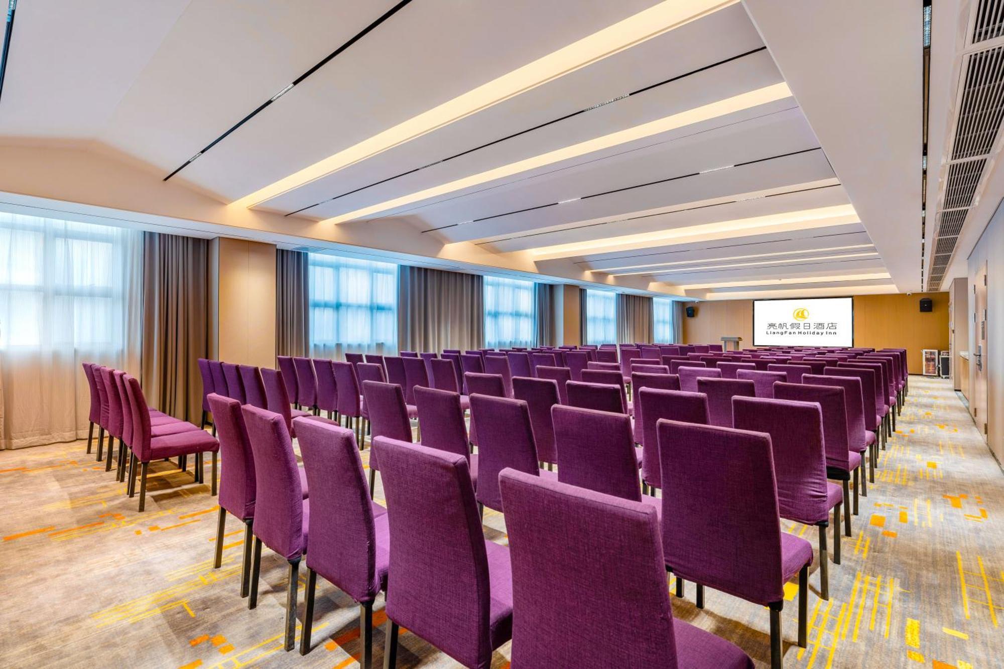 Liang Fan Holiday Inn Kuangcsou Kültér fotó