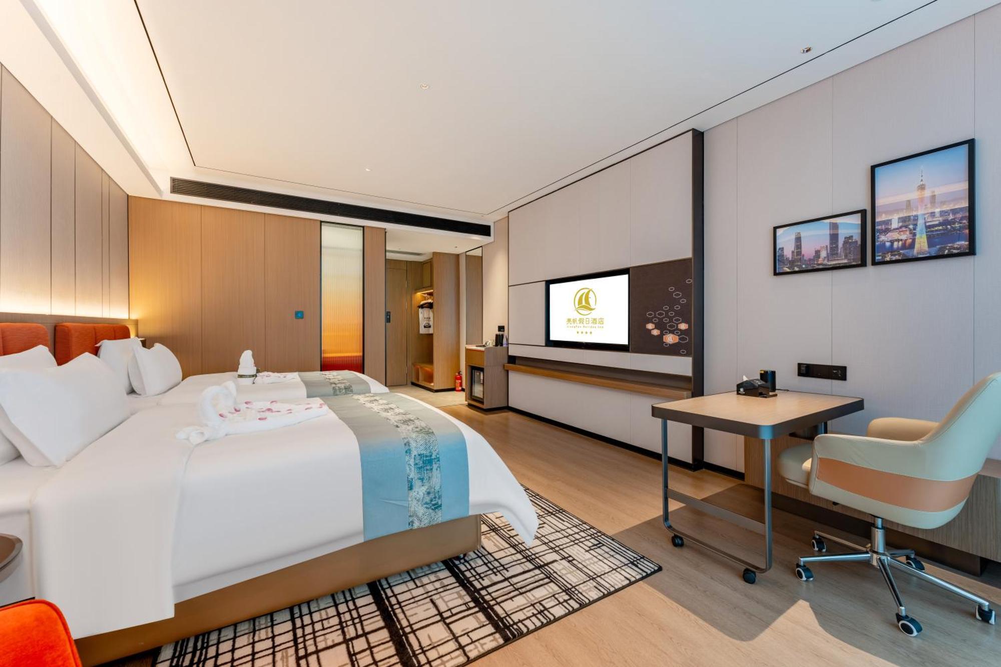Liang Fan Holiday Inn Kuangcsou Kültér fotó